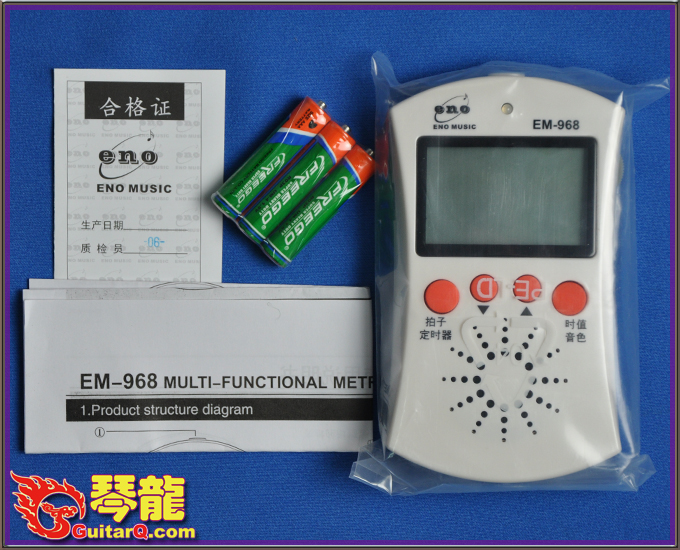 EM-968-03.jpg
